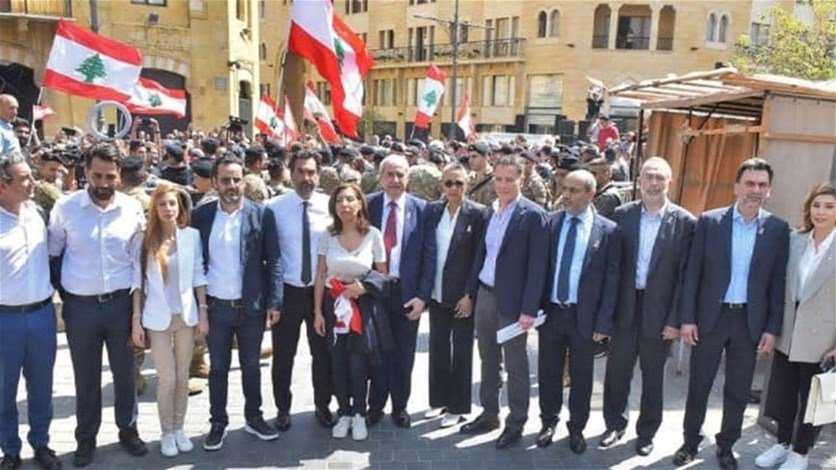 التغيير بيان لنواب التغيير حول الخط ٢٩ والترسيم… هذا ما جاء فيه!