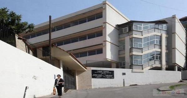الجامعة اللبنانية جل الديب اساتذة الحقوق في الجامعة اللبنانية: التعرض لكرامة الاستاذ مرفوض شكلاً ومضموناً