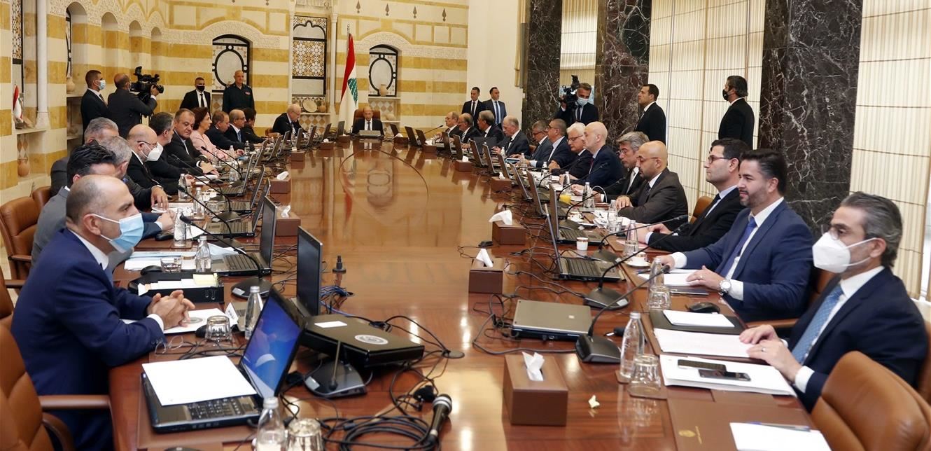 الحكومة 1