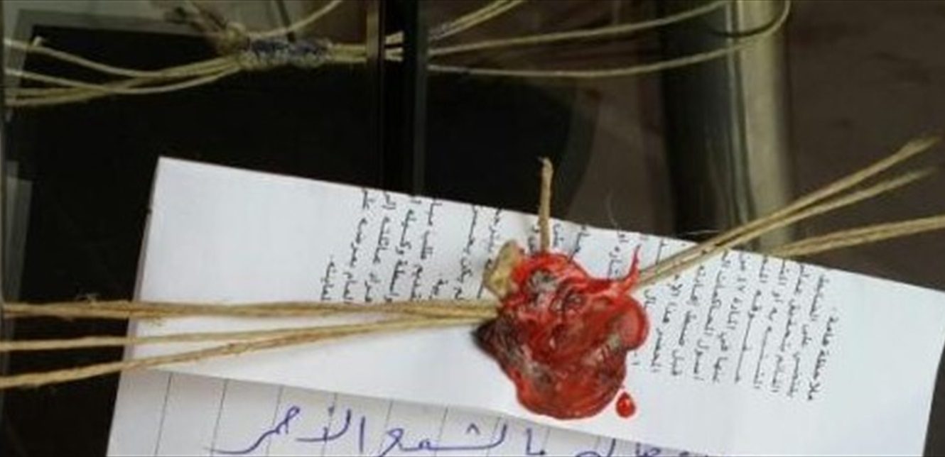 الشمع الاحمر انتحلوا صفة أطباء تجميل في برج حمّود… فكانت لهم “الصحة” بالمرصاد