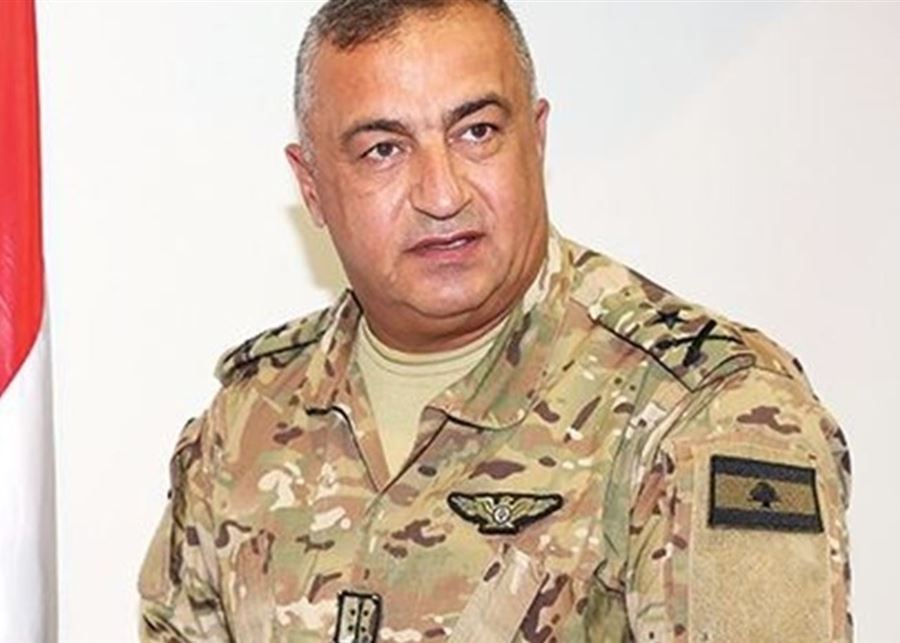 العميد ياسين