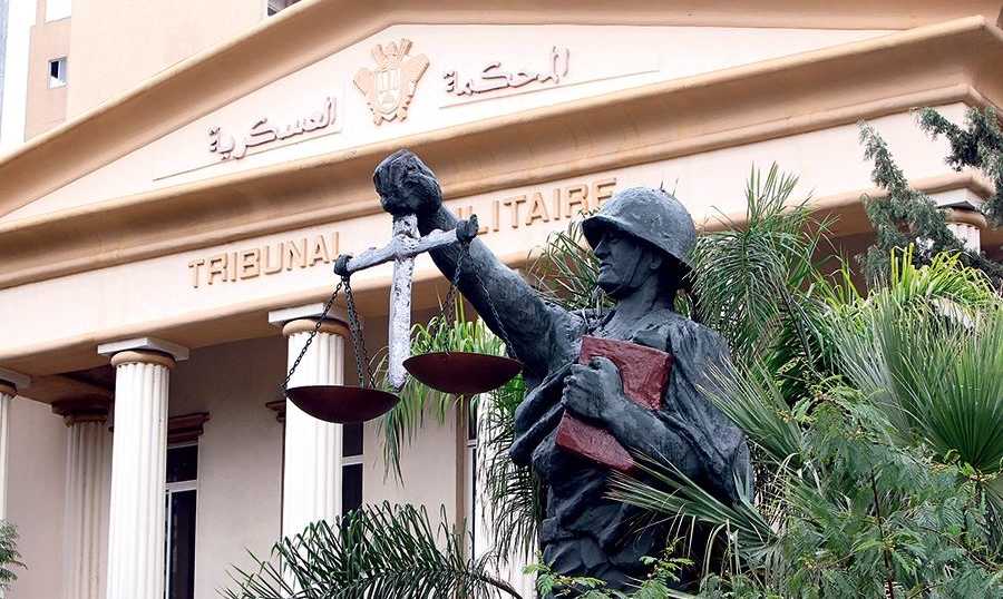 المحكمة العسكرية المحكمة العسكرية أصدرت حكمها بحق مجموعة إرهابية في عين الحلوة