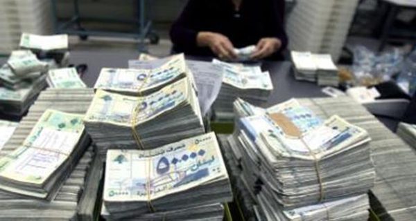 اموال 4 أموال المودعين… بين تصفية المصارف وخطّة التعافي؟
