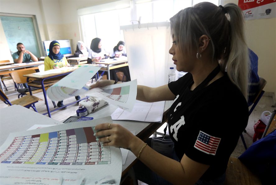 انتخابات 3 طعونٌ «إعلامية»… و«صفر طعن» في المجلس الدستوري
