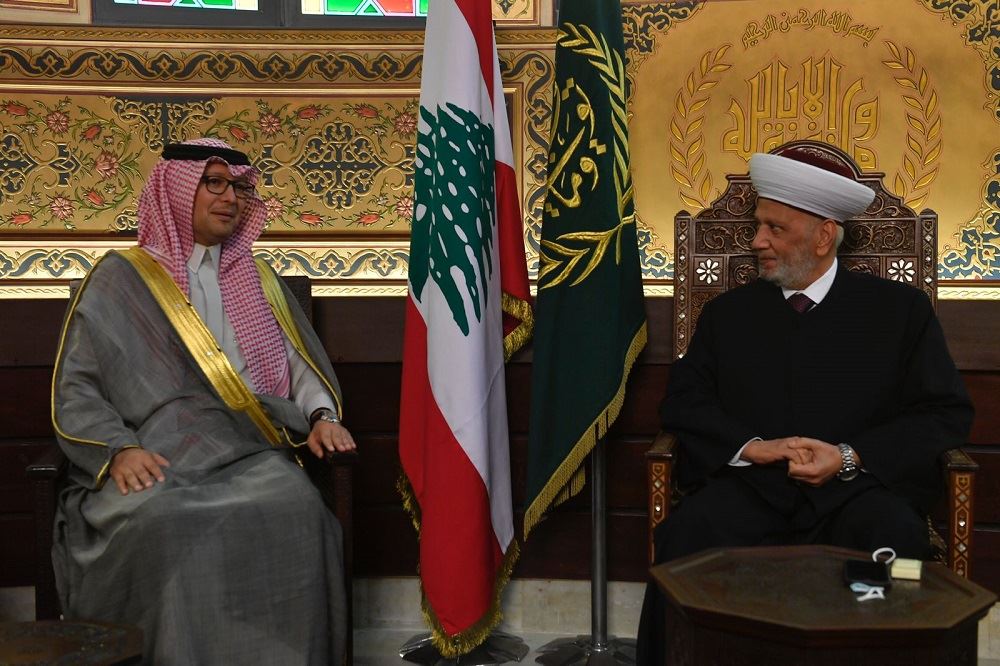 بخاري في دار الفتوى بخاري زار دار الفتوى