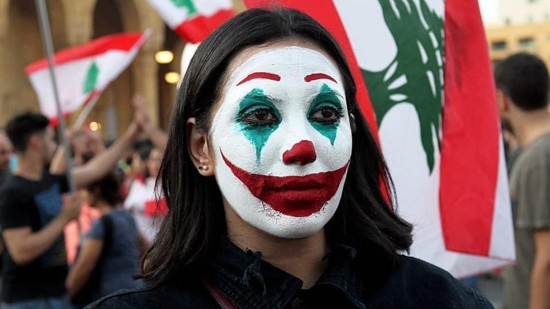 ثورة جوكر الحكومة المتوقّعة في لبنان أسيرة اختبارات صعبة
