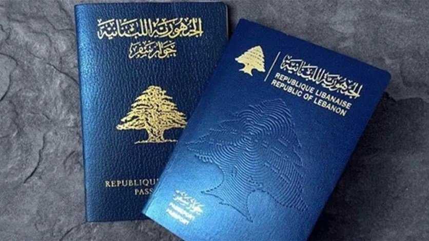 جواز سفر1 الـ”passport” بلا “إخراج قيد” جديد؟!