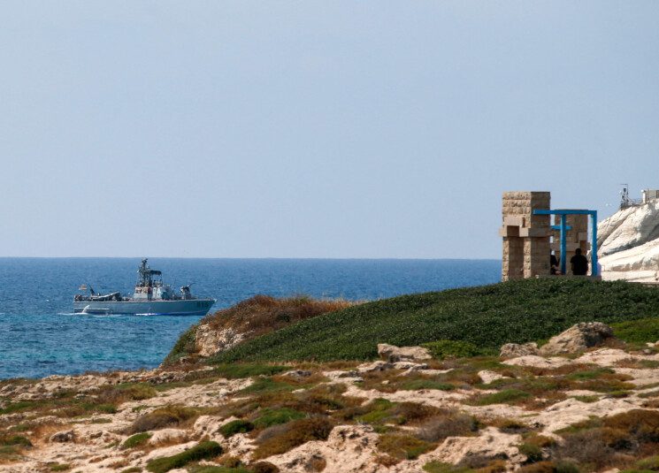 حدود بحر