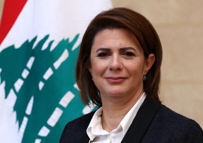 ريا الحسن