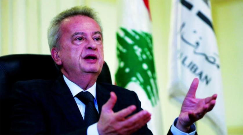 رياض سلامة 7 هذا هو خلف رياض سلامة… واليوم الأخير للحاكم