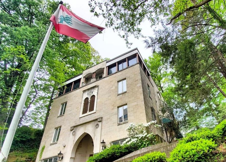 سفارة لبنان