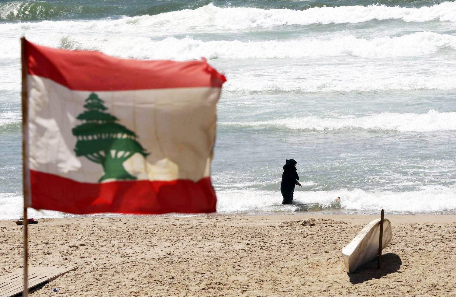 شاطئ لبنان حصيلة احداث اليوم من Beirut24