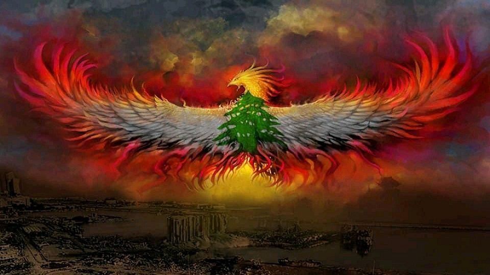 طائر الفينيق خاص-اذا كنتم ترضون بهذا اللبنان… فخسئتم