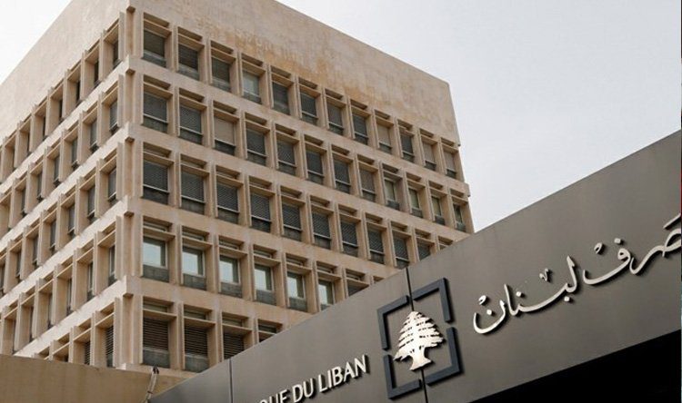 مصرف لبنان 5 دولار صيرفة ارتفع… ماذا عن حجم التداول؟