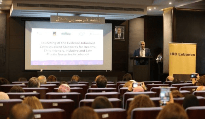 معايير دور الحضانة الصحية والآمنة للأطفال معايير دور الحضانة الصحية والآمنة للأطفال اطلقتها “الصحة”
