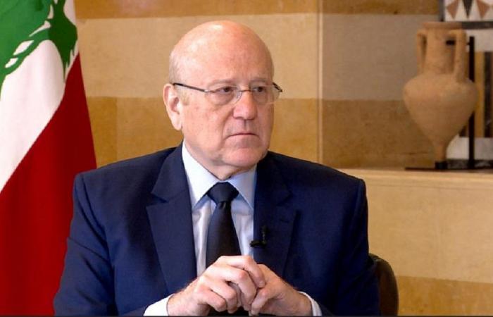 ميقاتي ميقاتي عرض مع كسبار الاوضاع المالية والمصرفية