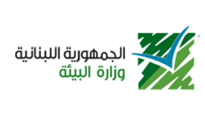 وزارة البيئة تحذر من ارتفاع مؤشر خطر الحرائق خلال الأيام المقبلة