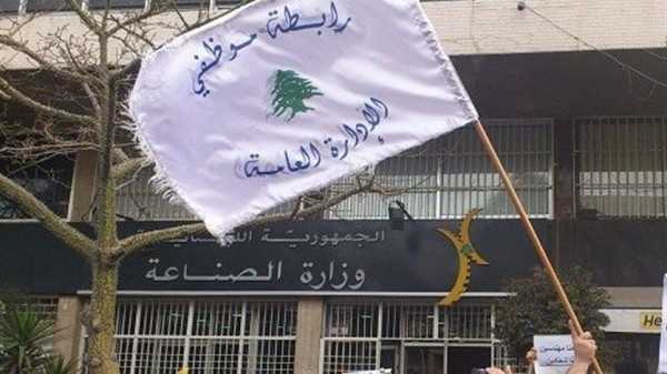 4a4429458396df4f296189994d3f92ab نحال: اجتماعنا بسبب عدم وجود جدية للتعاطي معنا