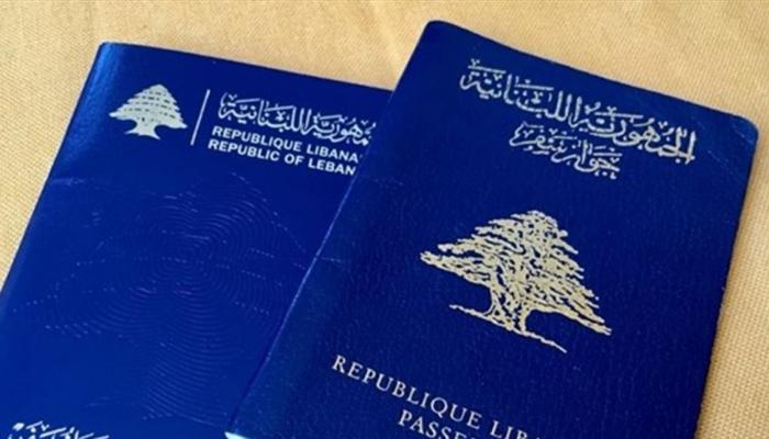 62-225838-lebanon-freezes-issuance-passports_700x400 جواز السفر الإماراتي الأول عربياً… ماذا عن اللبناني؟
