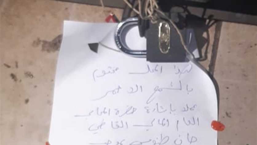 7B5C083B-7658-41F3-8C6A-60F8144C9CF3 ربطة الخبز ب٣٠ ألف وأمن الدولة يجول بالشمع الأحمر