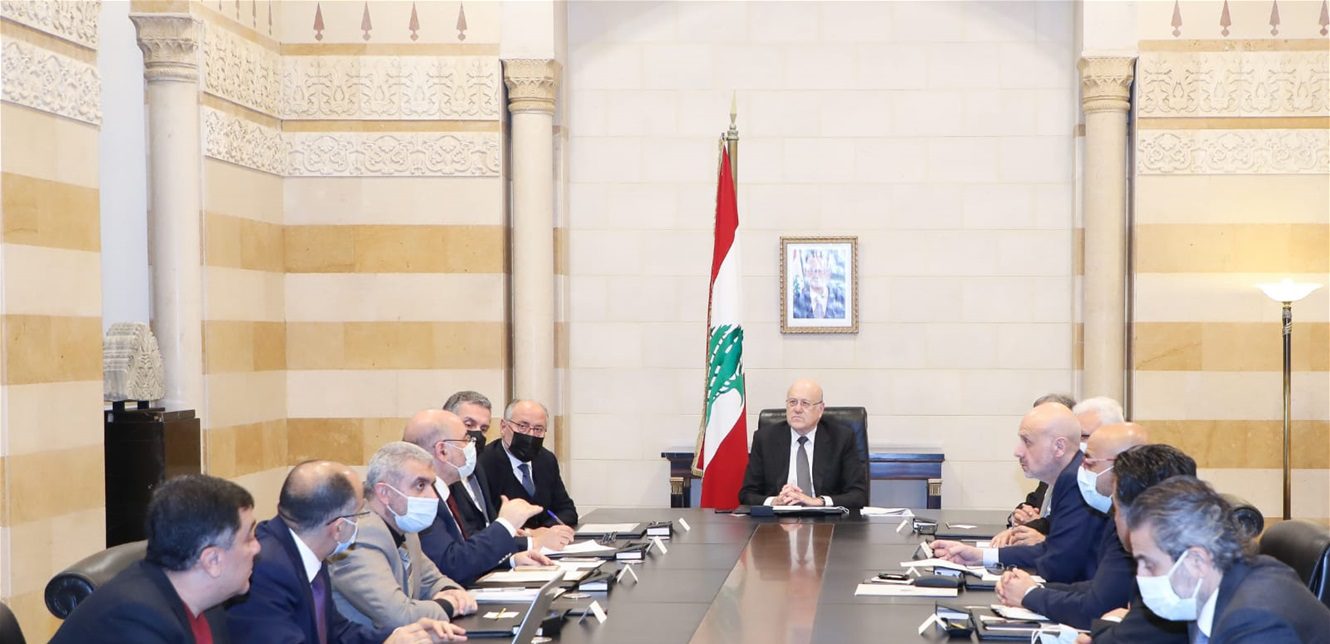 Doc-P-892406-637739744226992439 ما هي مقررات اجتماع ميقاتي مع اللجنة الوزارية؟