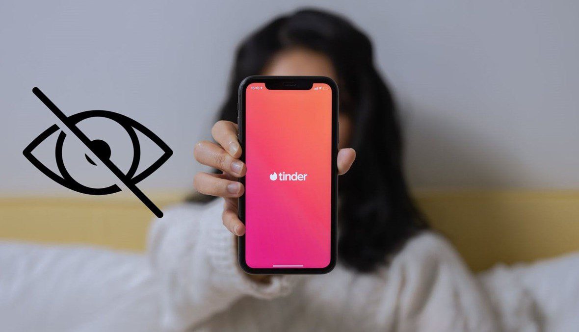 tinder كيف يعمل تطبيق “Tinder” على سلامة النساء؟
