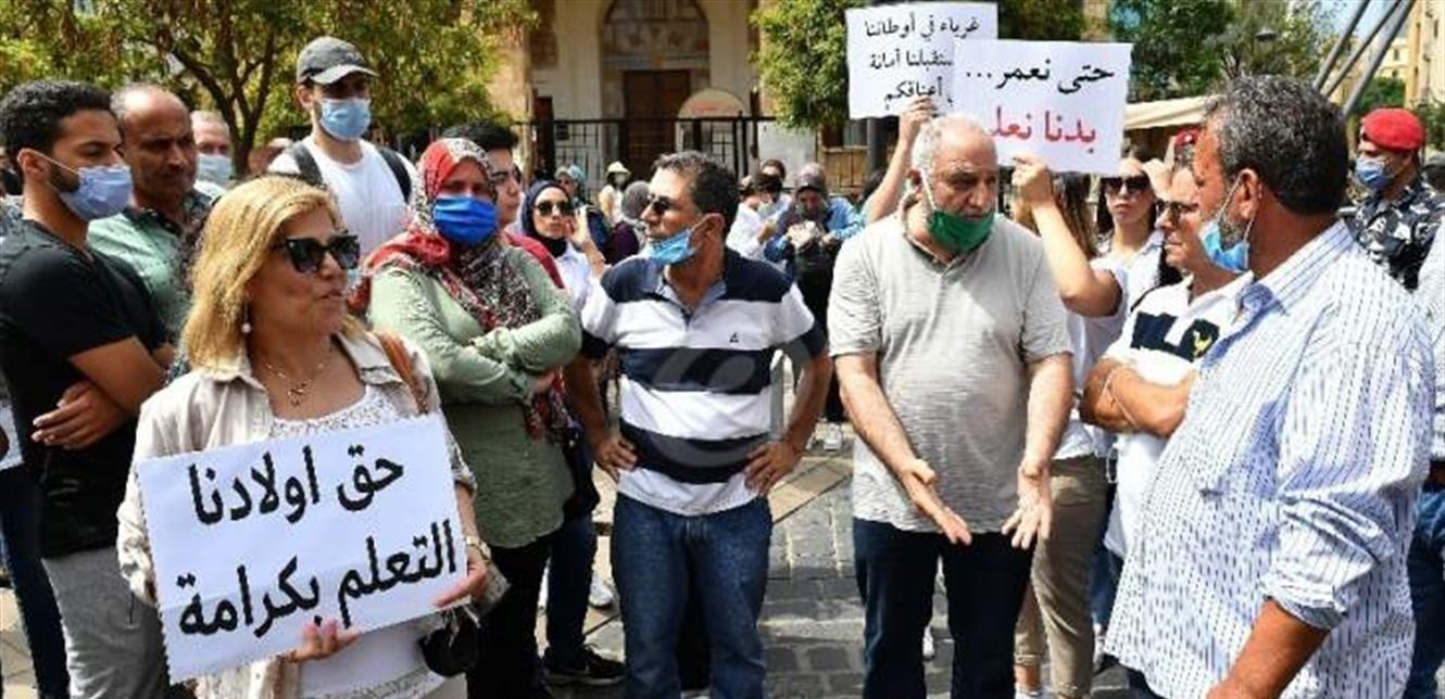 أولياء الطلاب بالجامعات الأجنبية “أولياء الطلاب بالجامعات الأجنبية” ترد على “مغالطات” حول التحويلات