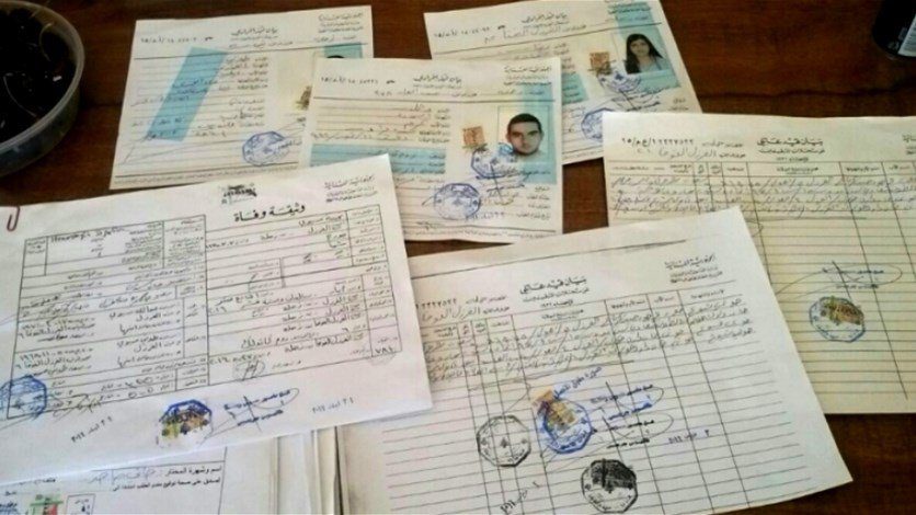 اخراج قيد “وثيقة ولادة لطفلة سورية”… “الأحوال الشخصية” توضح!