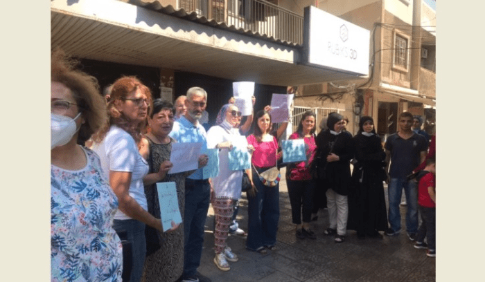 اعتصام اساتذة إعتصام أمام سرايا جونية لأساتذة ومعلمين المدارس الرسمية