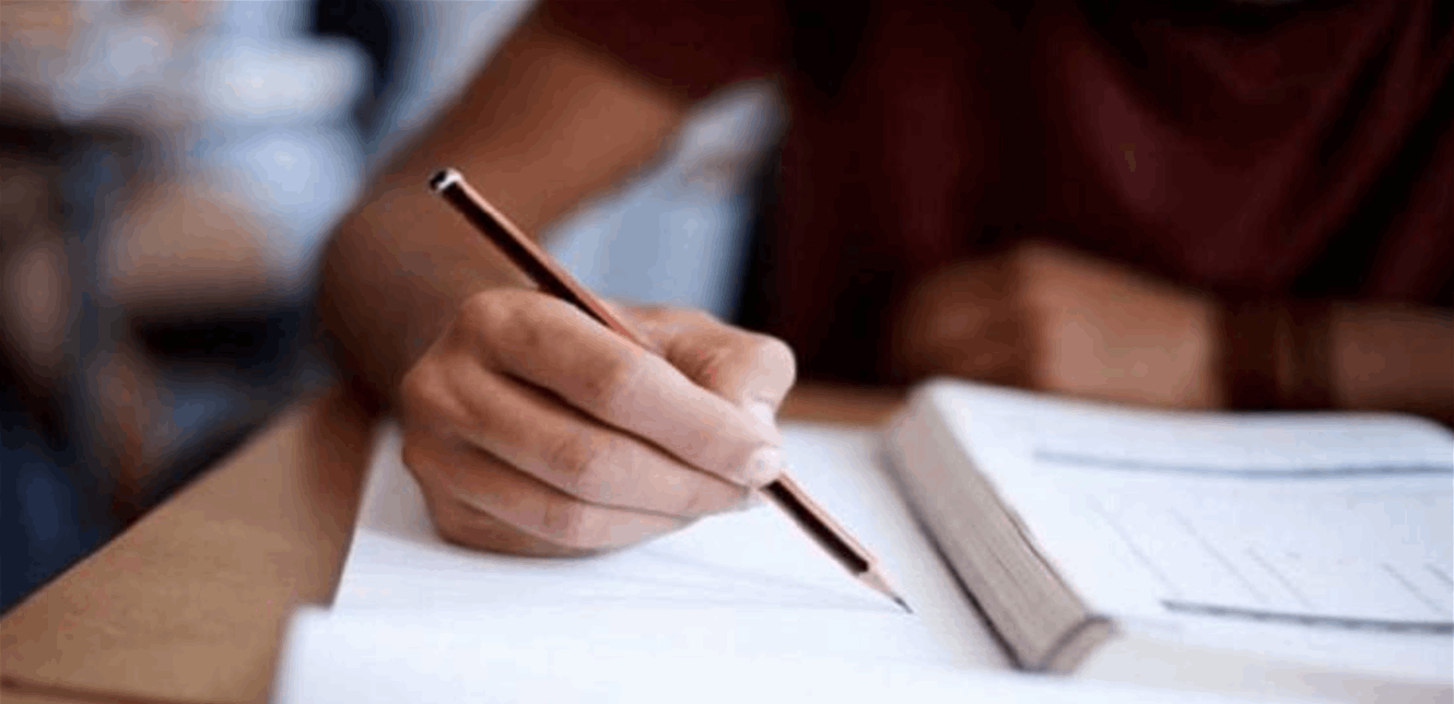 البروفيه لائحة “مدسوسة” لنتائج الامتحانات الرسمية…انتبهوا