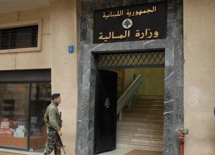 المالية اجراءان من المالية حول المتوجّبات الضريبية