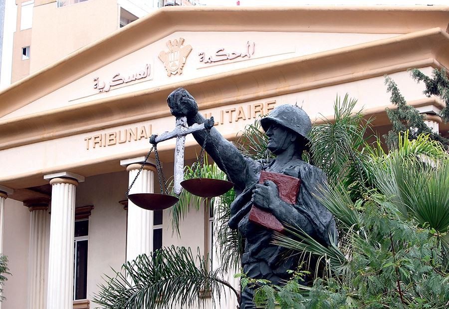 مطرقة المحكمة العسكرية في يد “مشغليها” والتفتيش القضائي أمام امتحان وطني