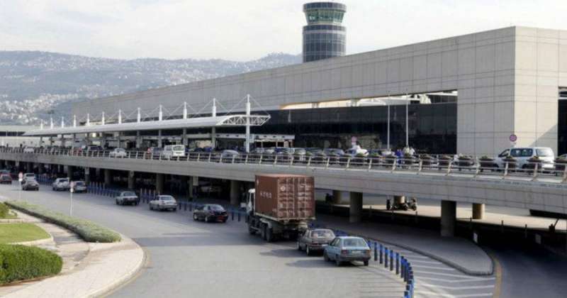 في المطار… شبكة تهريب عملات مزوّرة بقبضة امن العام