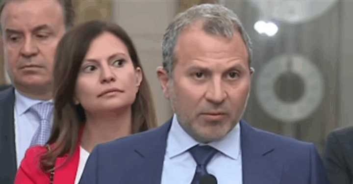 باسيل بستاني