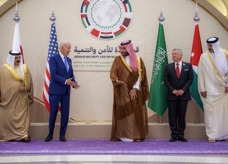 بايدن السعودية