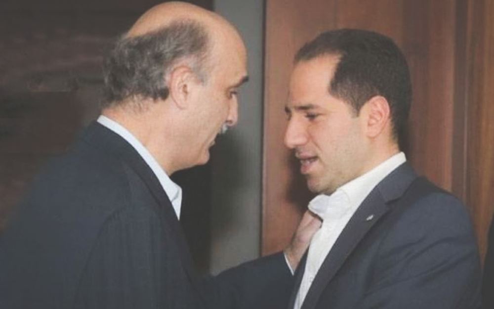 جعجع سامي الجميل