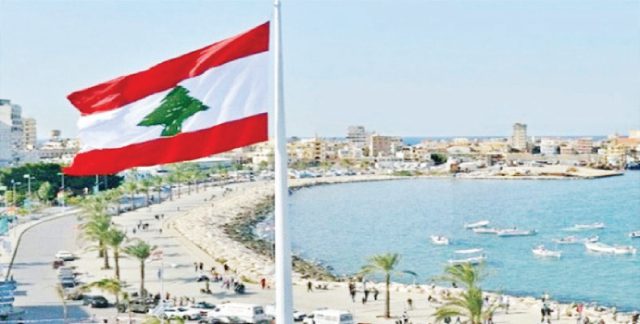 شاطىء علم لبنان