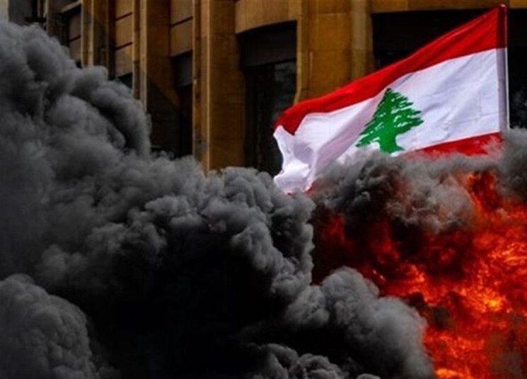 علم لبنان دخان