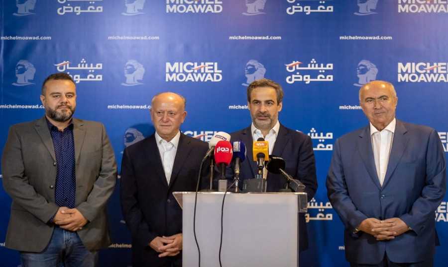 كتلة التجدد إعلان تشكيل كتلة “التجدد النيابية”: لا استقرار في ظل وجود سلاحين