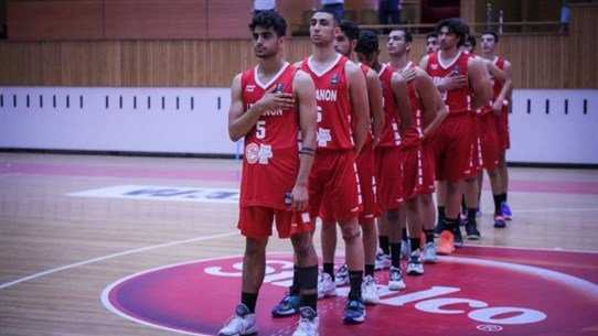 منتخب لبنان تألّقٌ جديد لمنتخب لبنان في كرة السلة لما دون الـ18