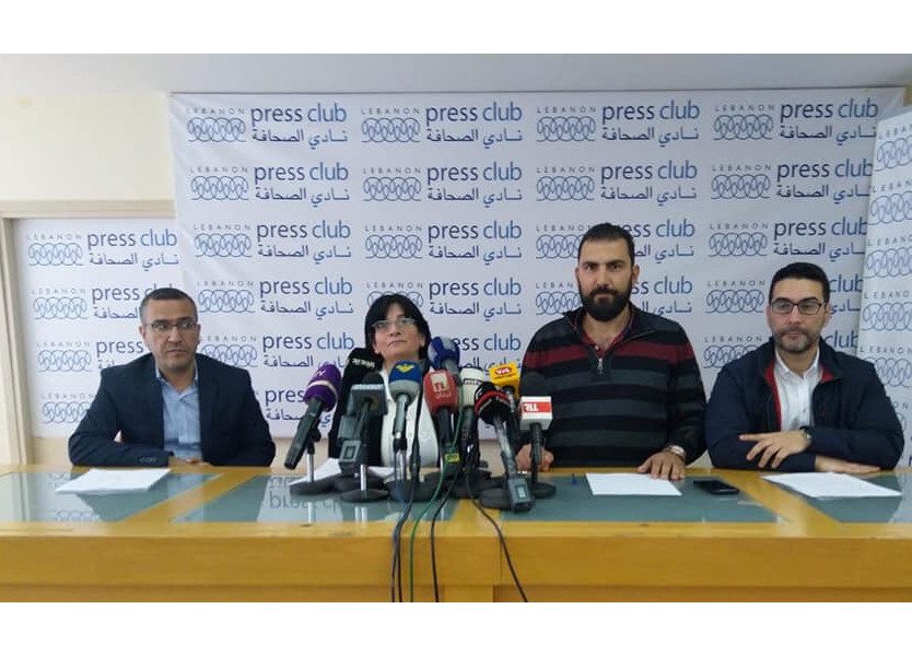 نصر: اضراب الموظفين مستمر