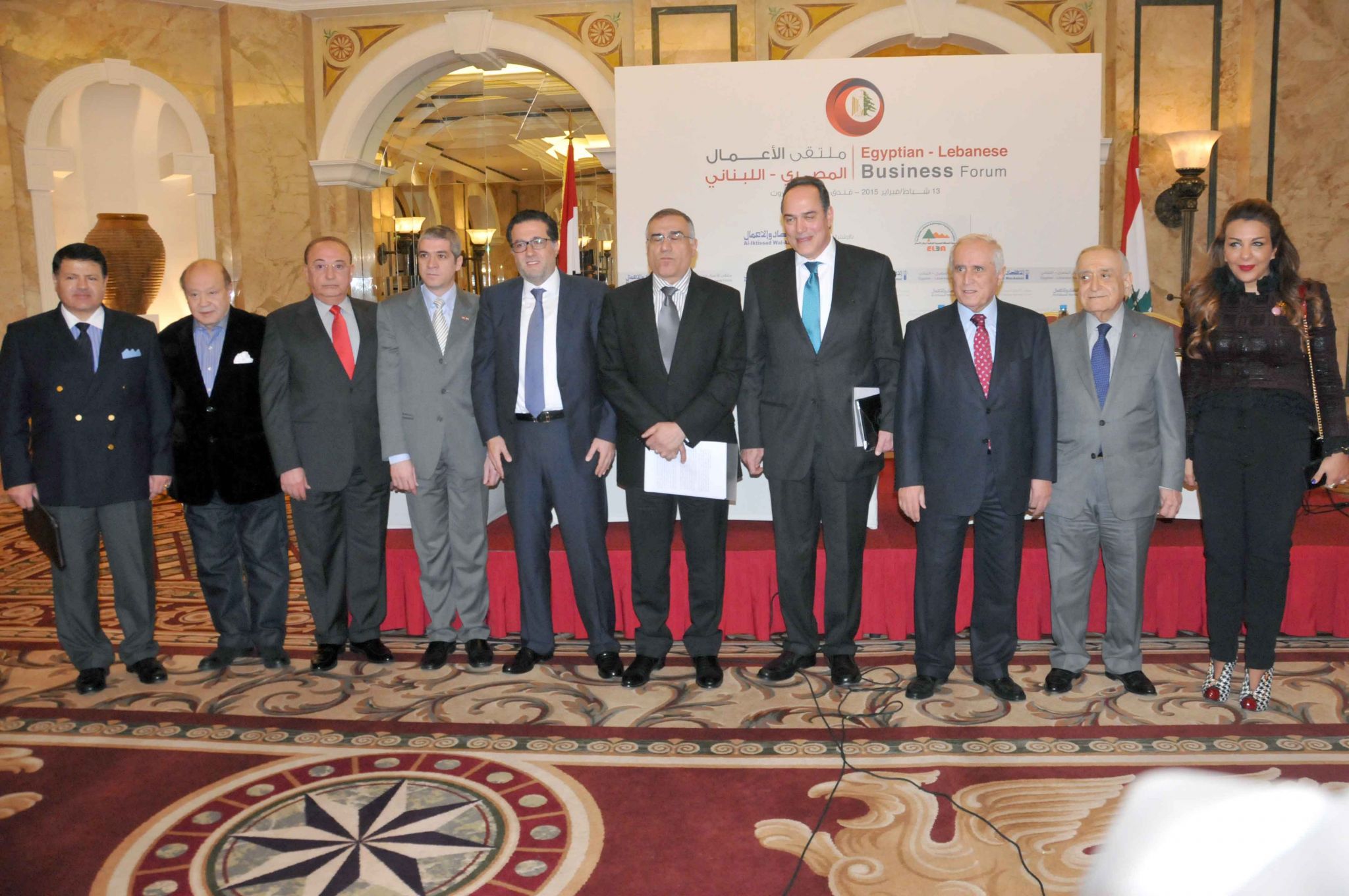 136523Image1 مؤتمر صحافي لإعلان انعقاد ملتقى الأعمال المصري-اللبناني في دورته السادسة
