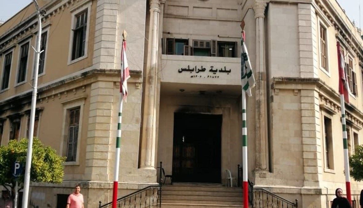 بلدية طرابلس اعتصام أمام بلدية طرابلس والنقيب السيد: ليس مقبولًا أن تعيق المناكفات مصالح البلدية