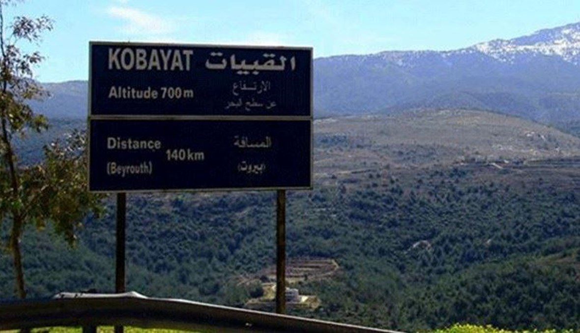 526466Image1-1180x677_d بلدية سوف تدعي على كل من يقطع الاشجار
