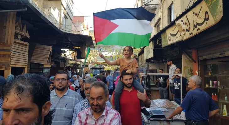مسيرة دعم لفلسطين في عين الحلوة