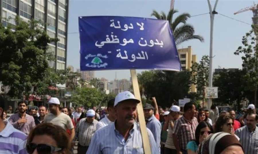 5e13c10ce408df3fc443bac8bedb3b39 إضراب القطاع العام يحكم قبضته على قروض مصرف الإسكان