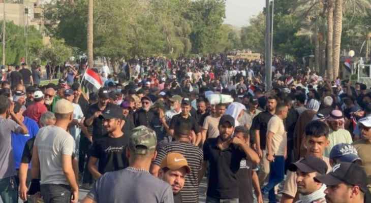 الاطار التنسيقي اللجنة المنظمة لمظاهرات الإطار التنسيقي: لعودة انعقاد جلسات البرلمان فورا
