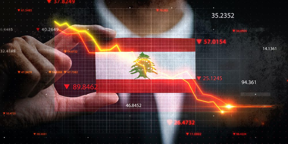 الاقتصاد اللبناني مشروعٌ لدعم التعافي الاقتصادي في لبنان