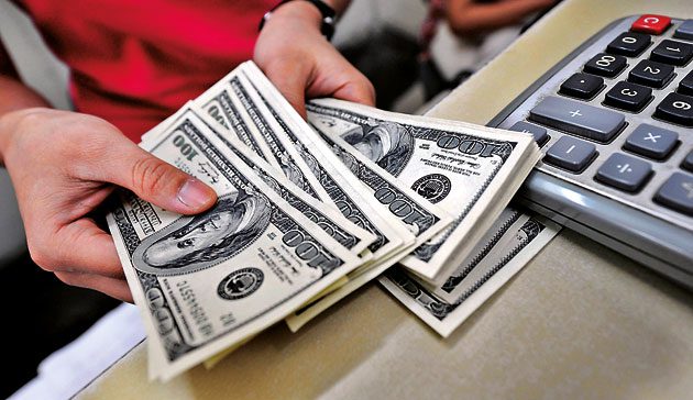 ارتفاعٌ كبير بسعر صرف الدولار