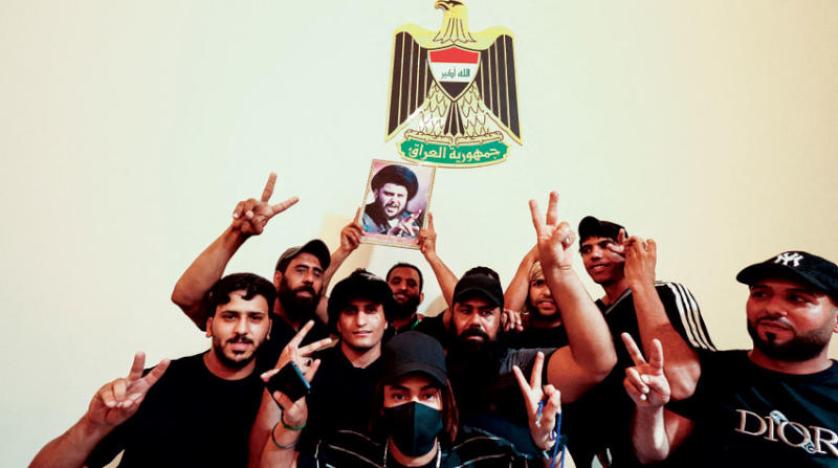 الصدر مناصرون